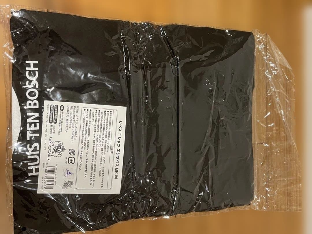 ※未使用品※銀魂　エリザベスセット