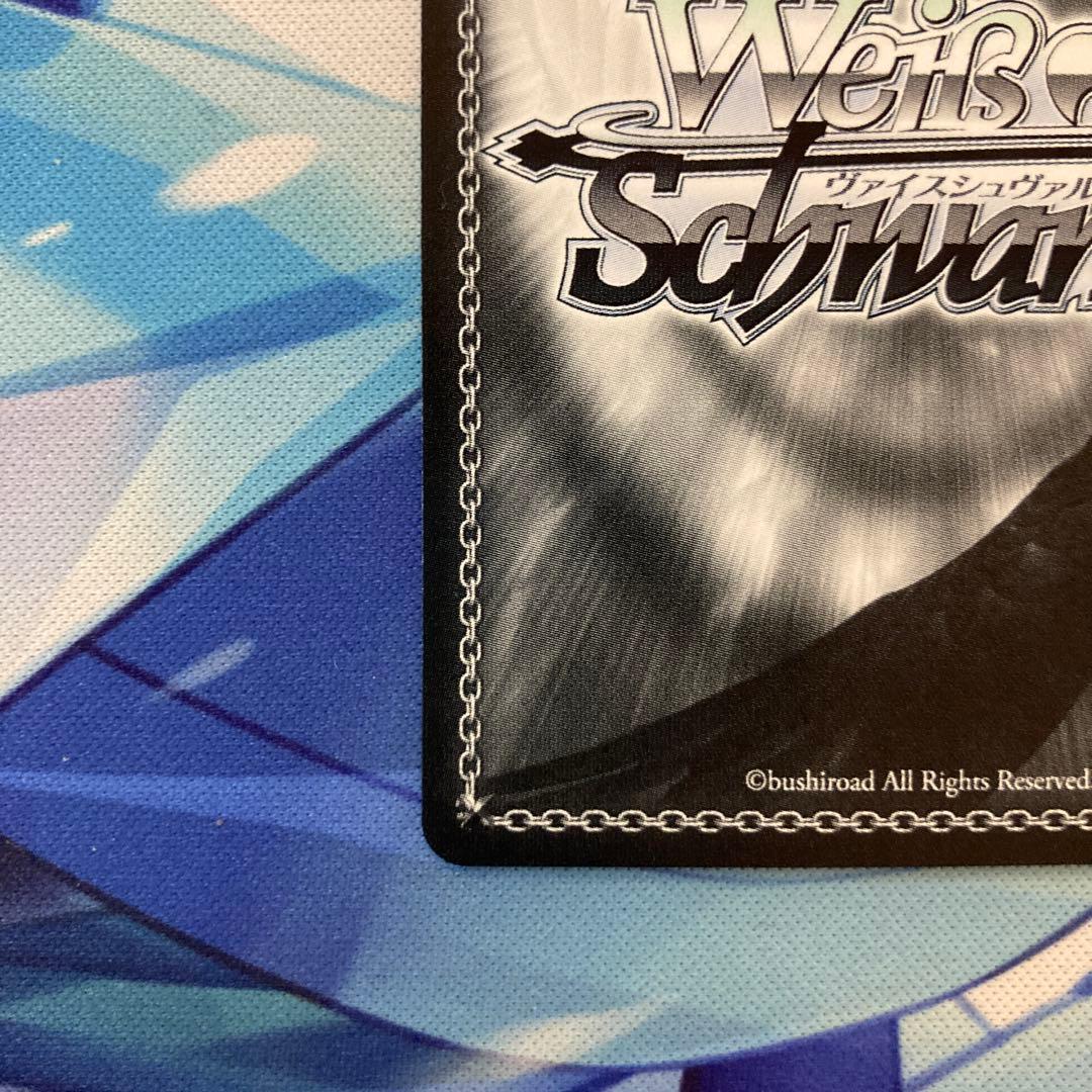 ヴァイスシュヴァルツ アクセルの街の問題児 アクア＆めぐみん＆ダクネス SP