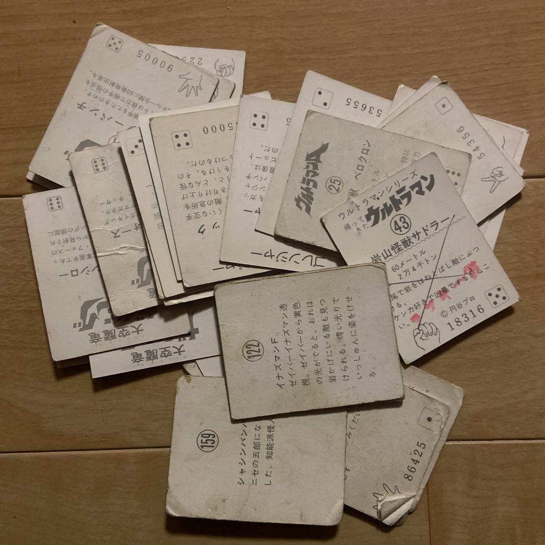 ♡いろいろなカードまとめ売り　昭和　レトロ　当時物