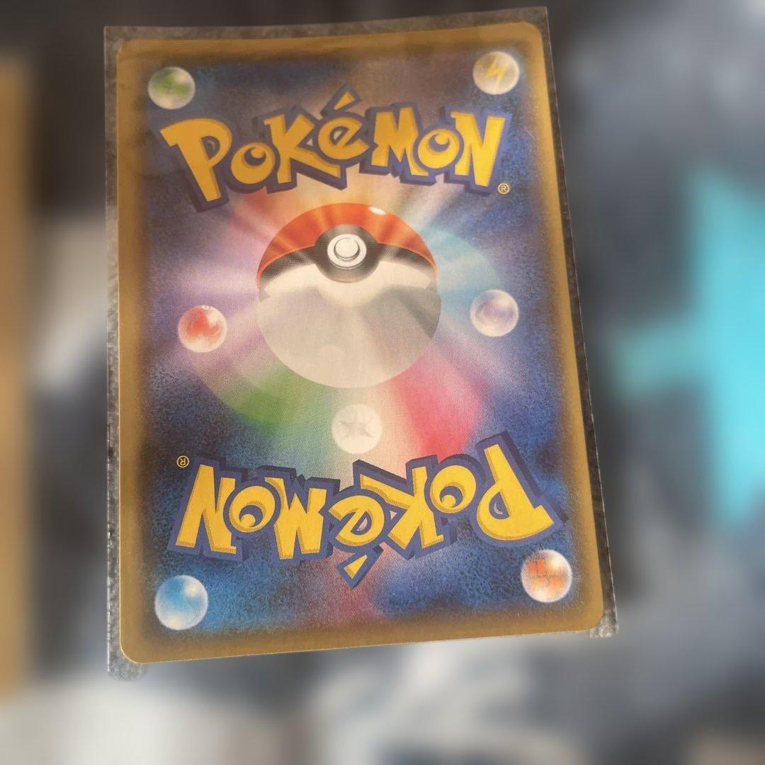 フヨウ SR S5I 一撃マスター 080/070 5枚セット