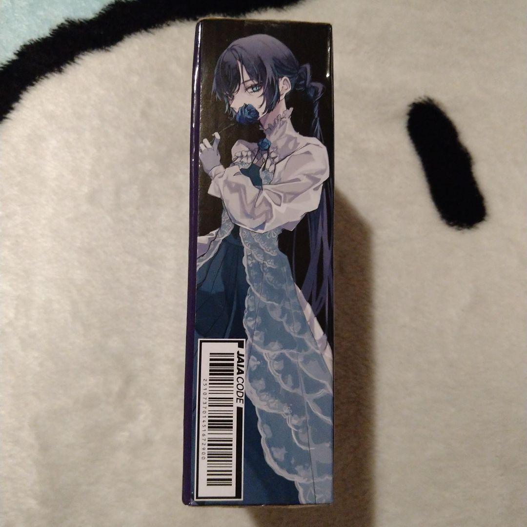 Ado　クリアファイル　アクリルキーホルダー　センサーライト　ハンドタオル