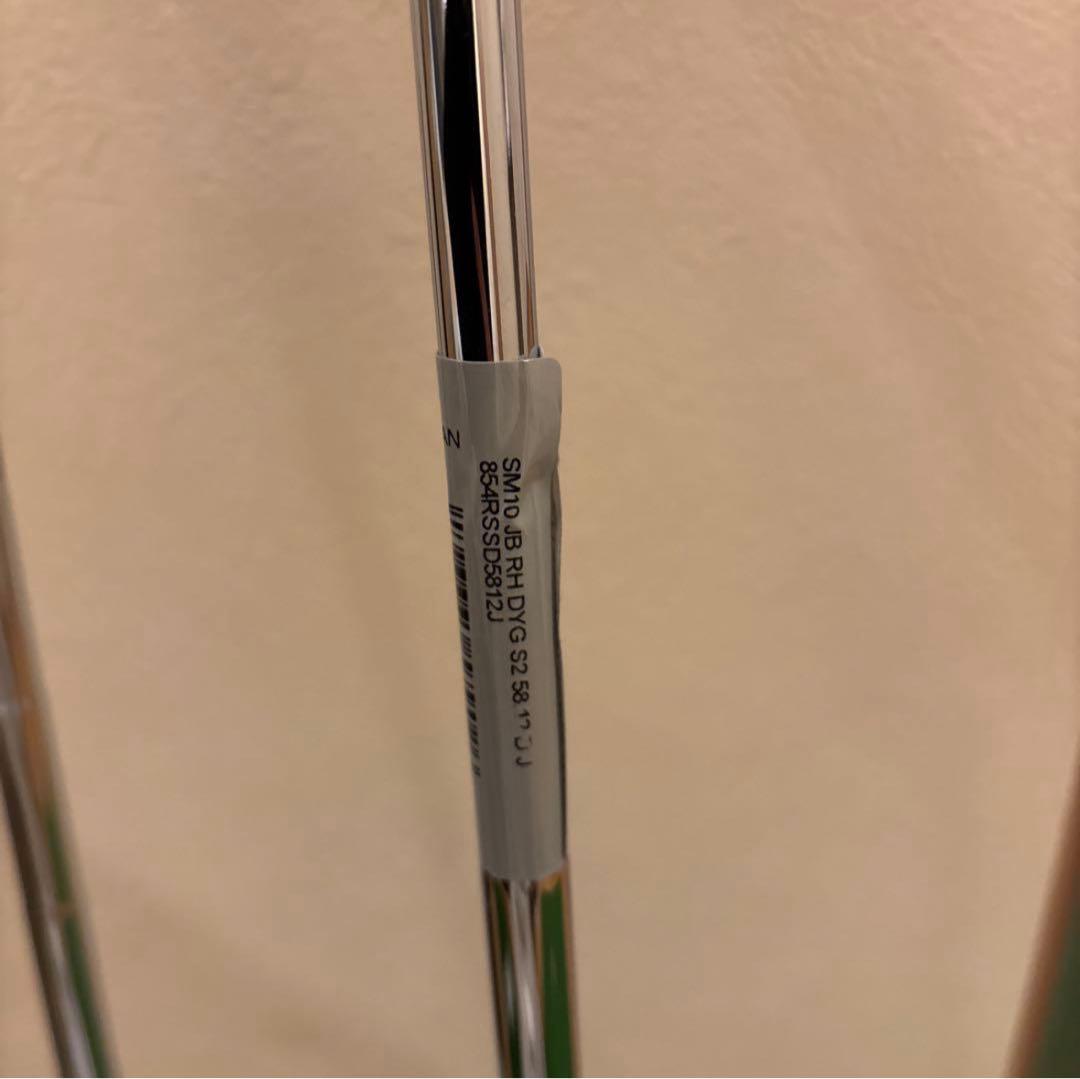 タイトリスト SM10 ジェットブラック DG S200 52 582本