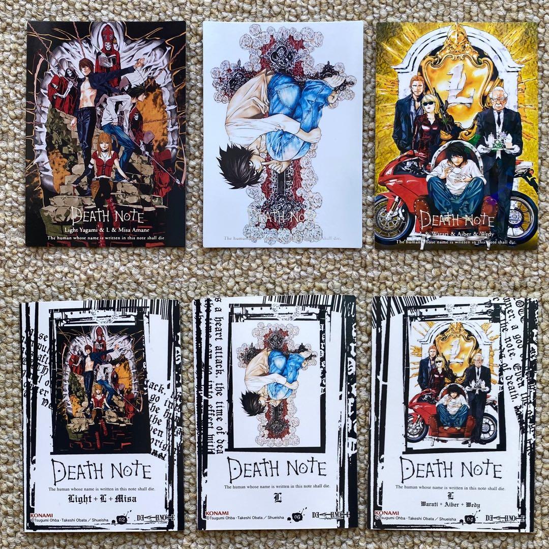 デスノート【レア】Ｌ！カード！夜神月！シークレット！ワタリ！入手困難！ジャンプ！