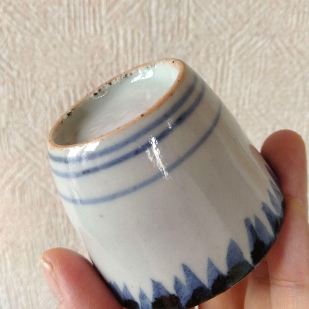 古伊万里染付雨降り文猪口江戸時代