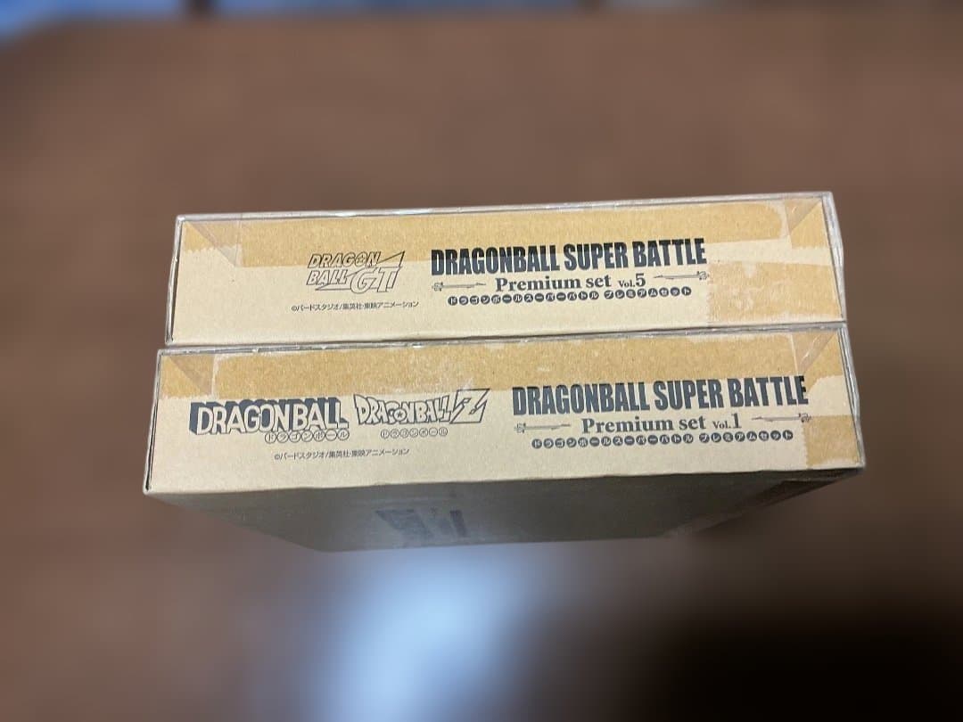 新品未開封　ドラゴンボールスーパーバトル　プレミアムセット　vol.1&5