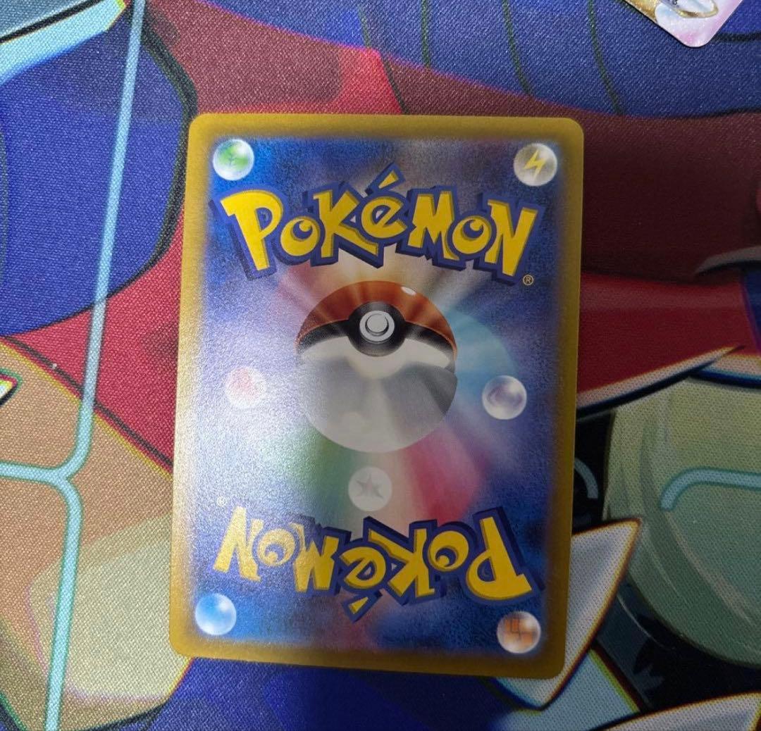 4神 UR (Vユニ 四神)ギラティナ、パルキア、ディアルガ、アルセウス