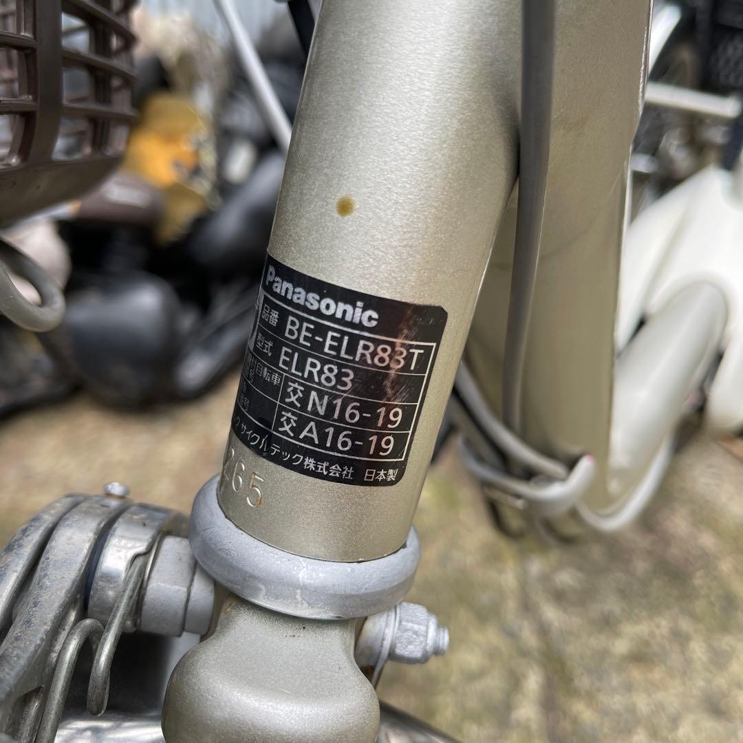 Panasonic ビビライフ BE-ELR83T 電動アシスト 三輪自転車