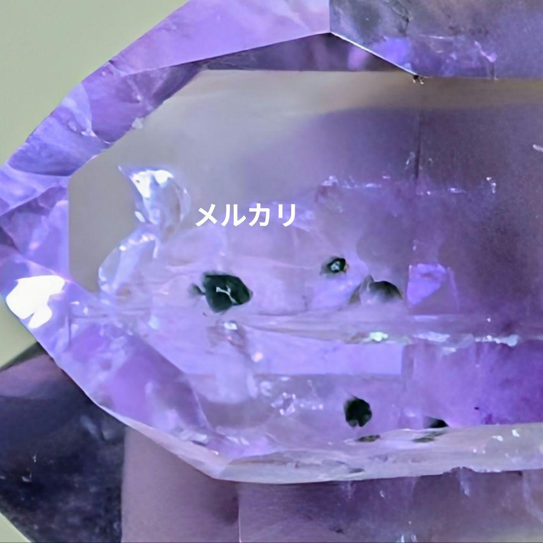 ロマネサイト イン アメジスト原石ポリッシュ