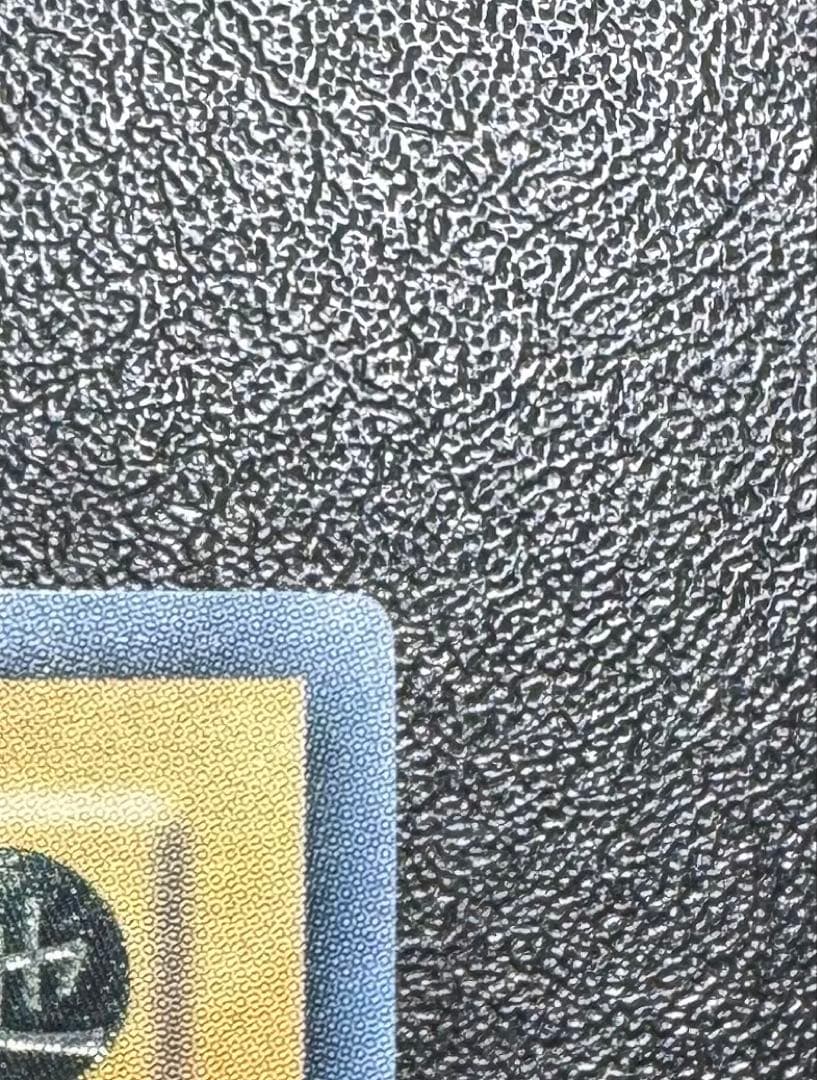 暗黒騎士ガイア/戦士族/遊戯王カード/ レリーフ/アルティメットレア