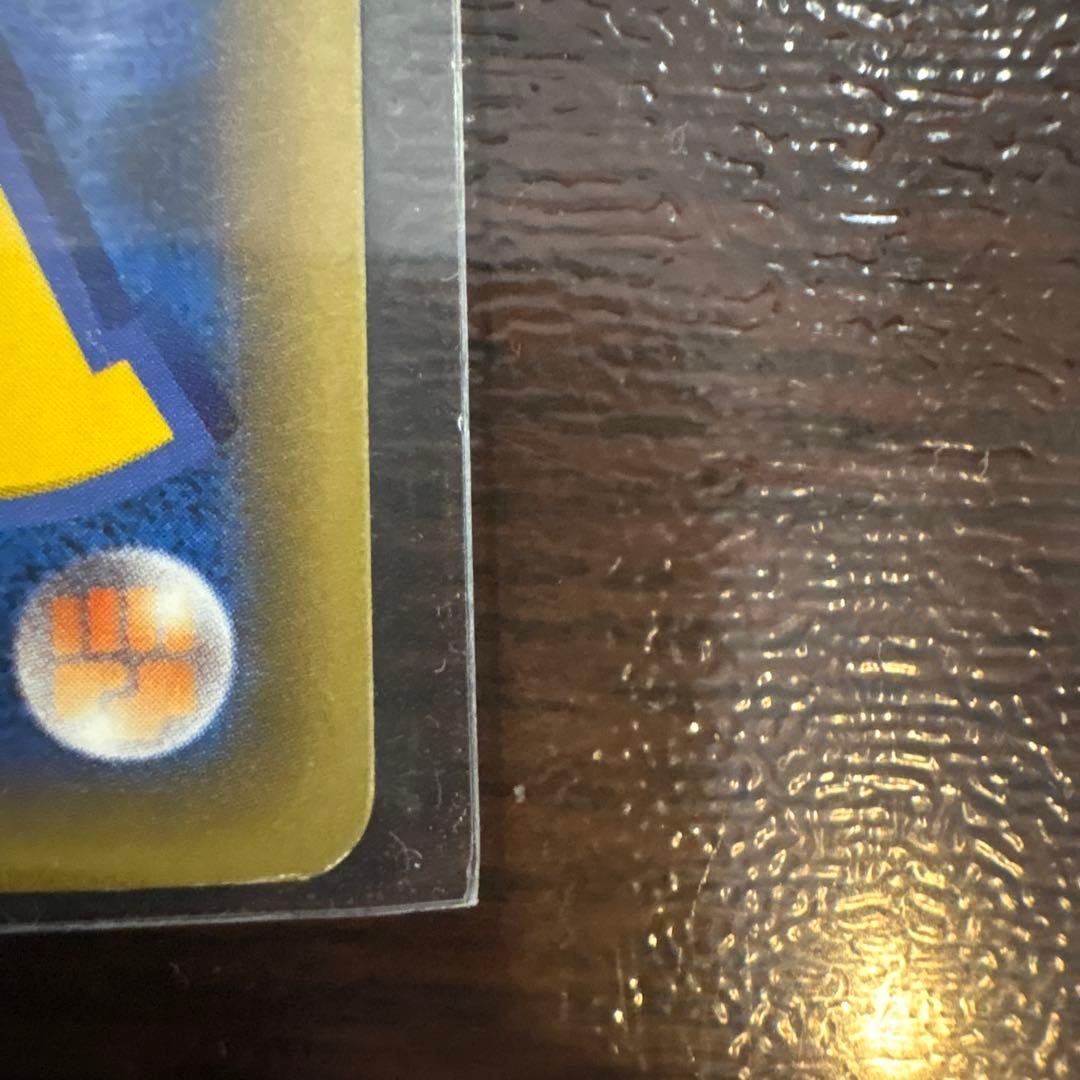 マナフィ CP5 幻·伝説ドリームキラコレクション 012/036