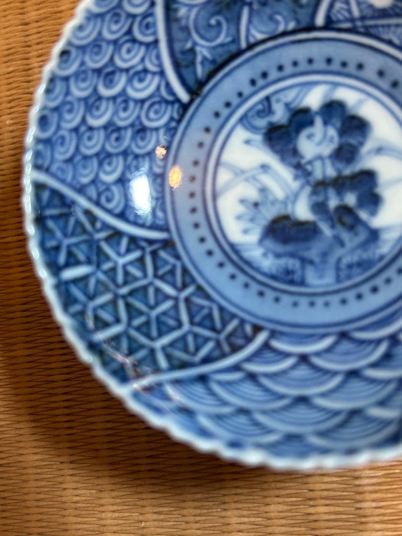 山本長左　作　盃 ぐい呑み　九谷焼 宮内庁街用達