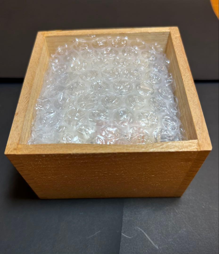 山本長左　作　盃 ぐい呑み　九谷焼 宮内庁街用達