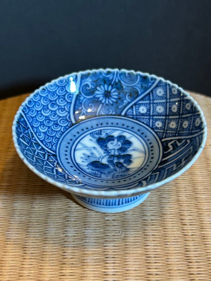 山本長左　作　盃 ぐい呑み　九谷焼 宮内庁街用達