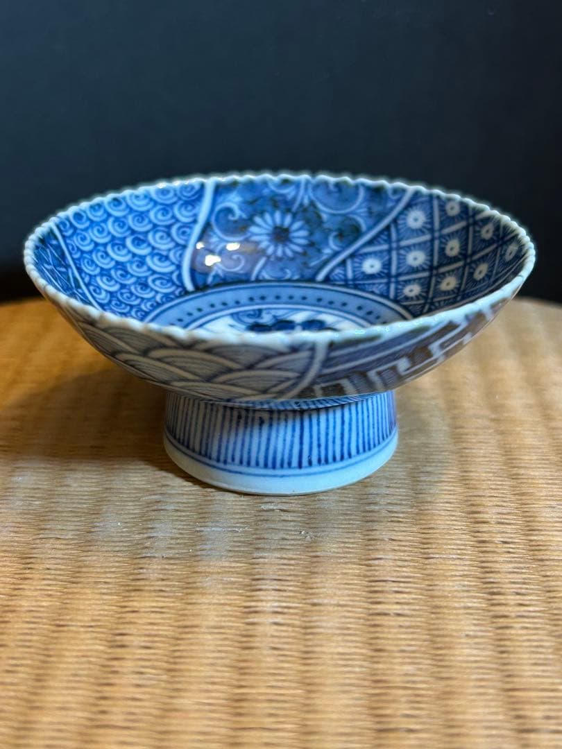 山本長左　作　盃 ぐい呑み　九谷焼 宮内庁街用達