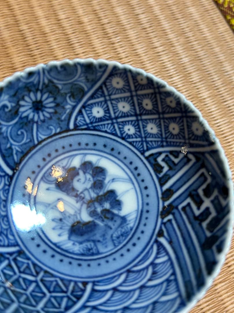 山本長左　作　盃 ぐい呑み　九谷焼 宮内庁街用達