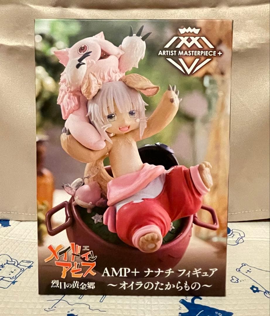 プライズフィギュア 20点 まとめ売り 【新品 未開封品】 着せ恋 ゆるキャン他