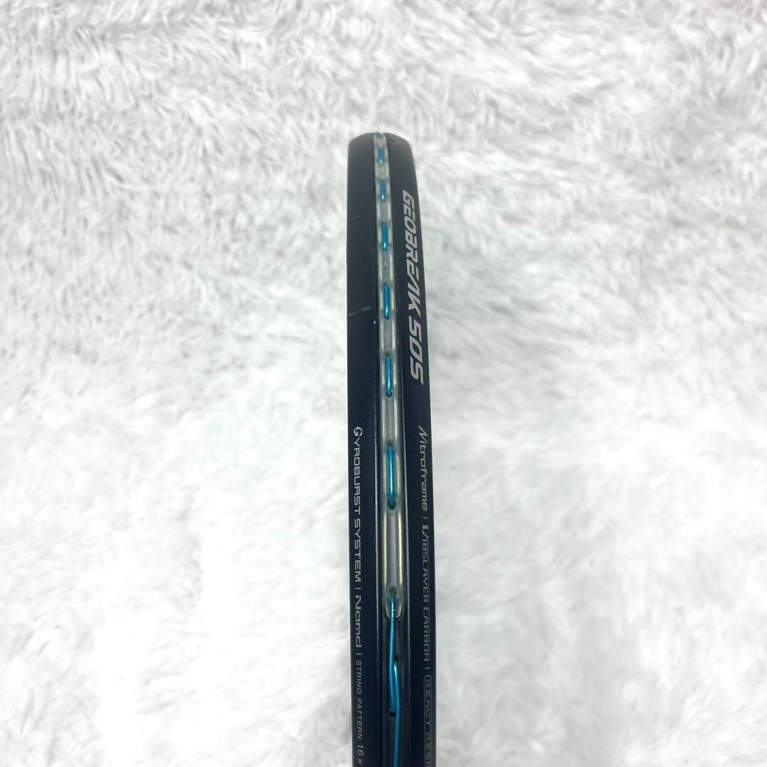 【美品】 ヨネックス ジオブレイク 50S UL0 ソフトテニスラケット 後衛用