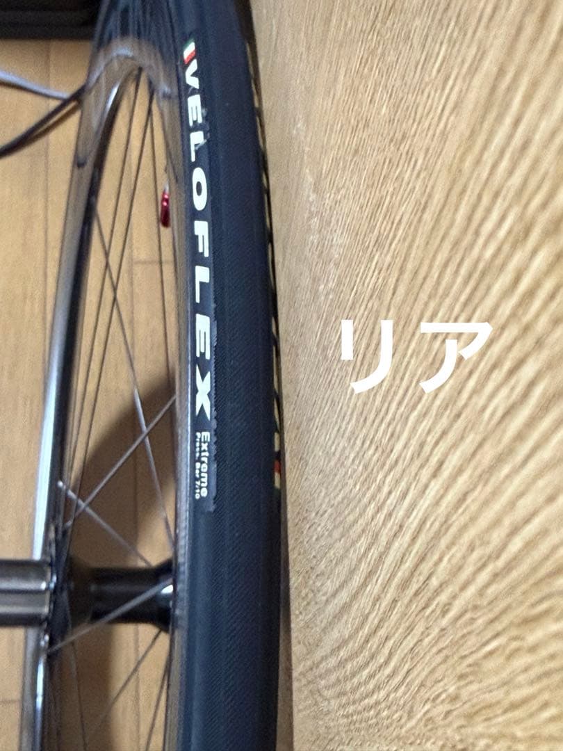 CAMPAGNOLO BORA ONE 50 TU 非AC3