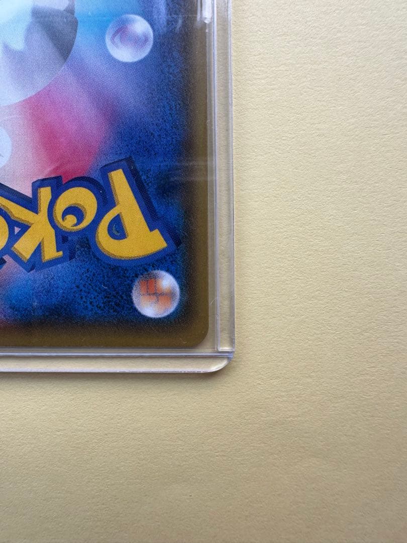 ポケモンカード　フウロ　SR