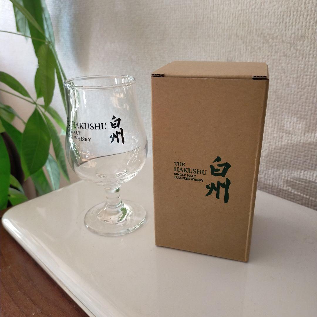 緑*様 SUNTORY 白州12年