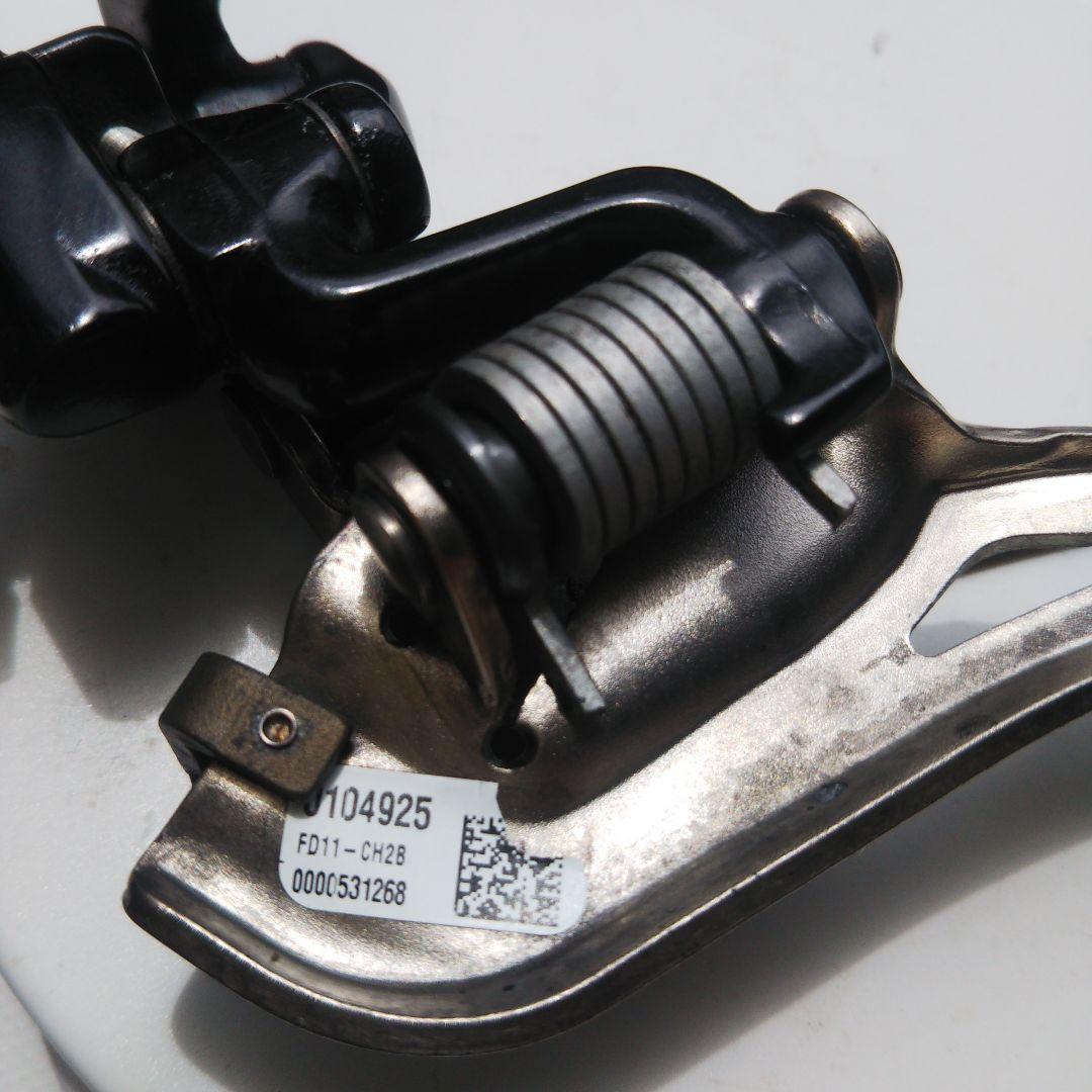 Campagnolo カンパニョーロ コーラス11s フロント ディレイラー