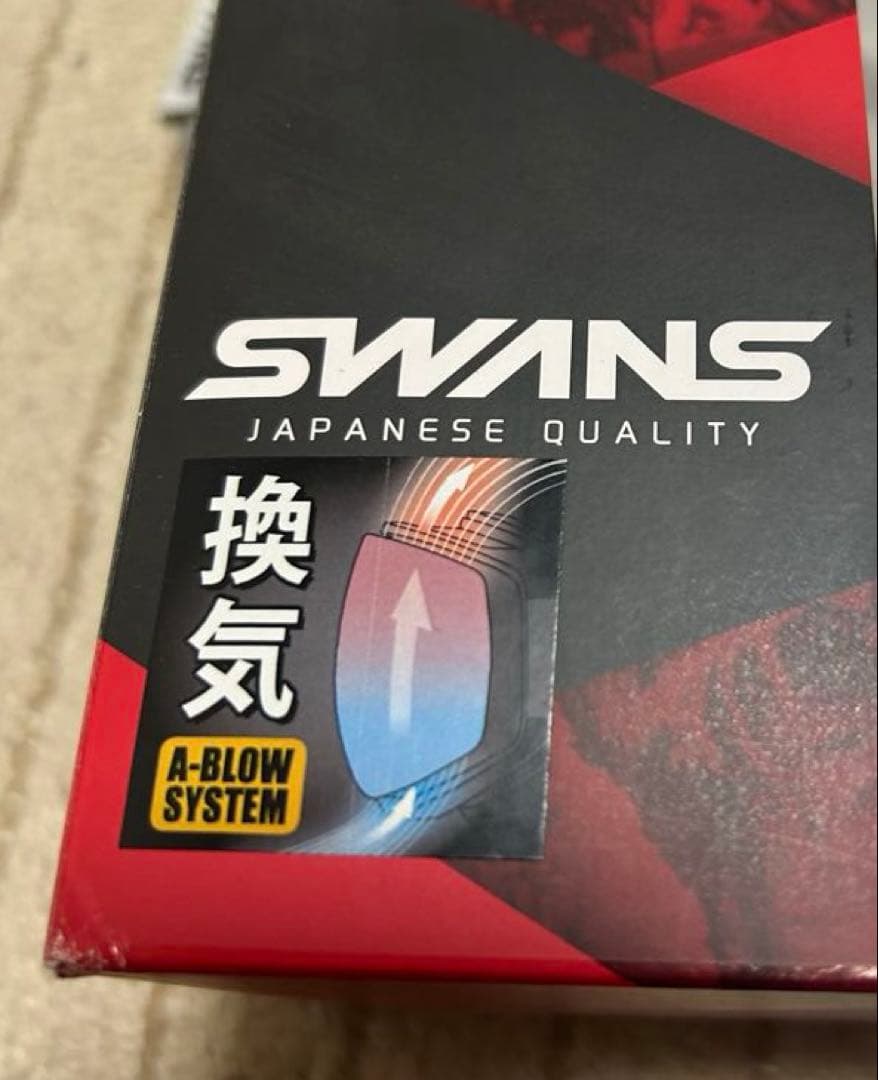 19-20 SWANS RIDGELINE ULTRA LENS ゴーグル