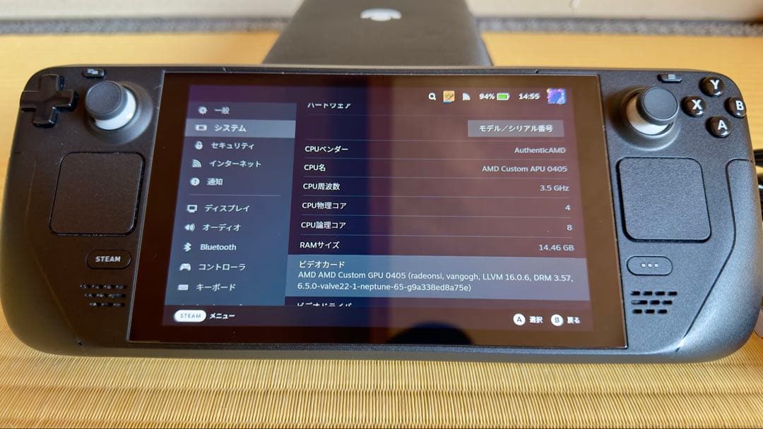 Steam Deck LCD 256G 本体充電器込み