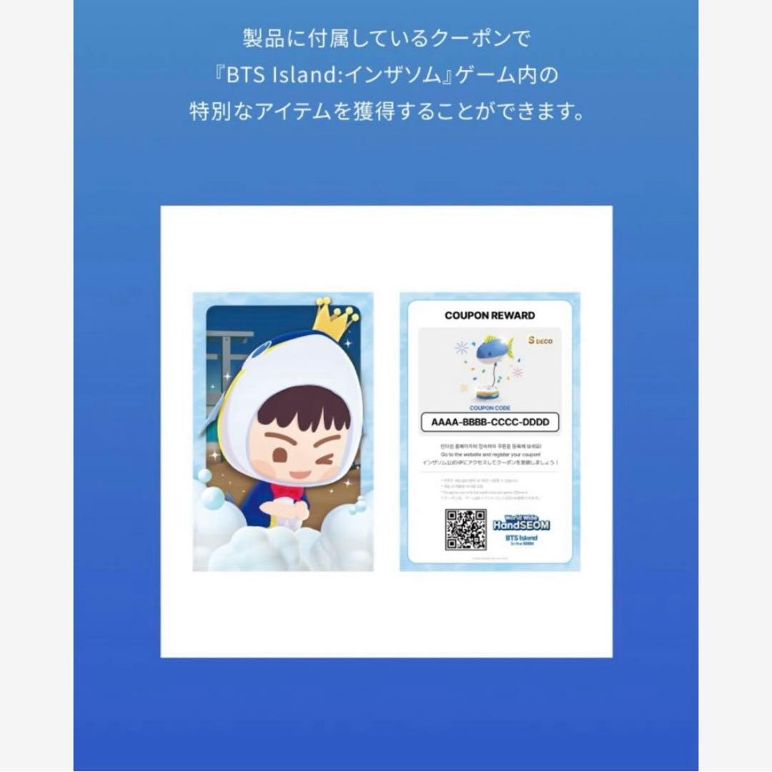 アイドル [2025 ] Worldwide HandSEOM SET