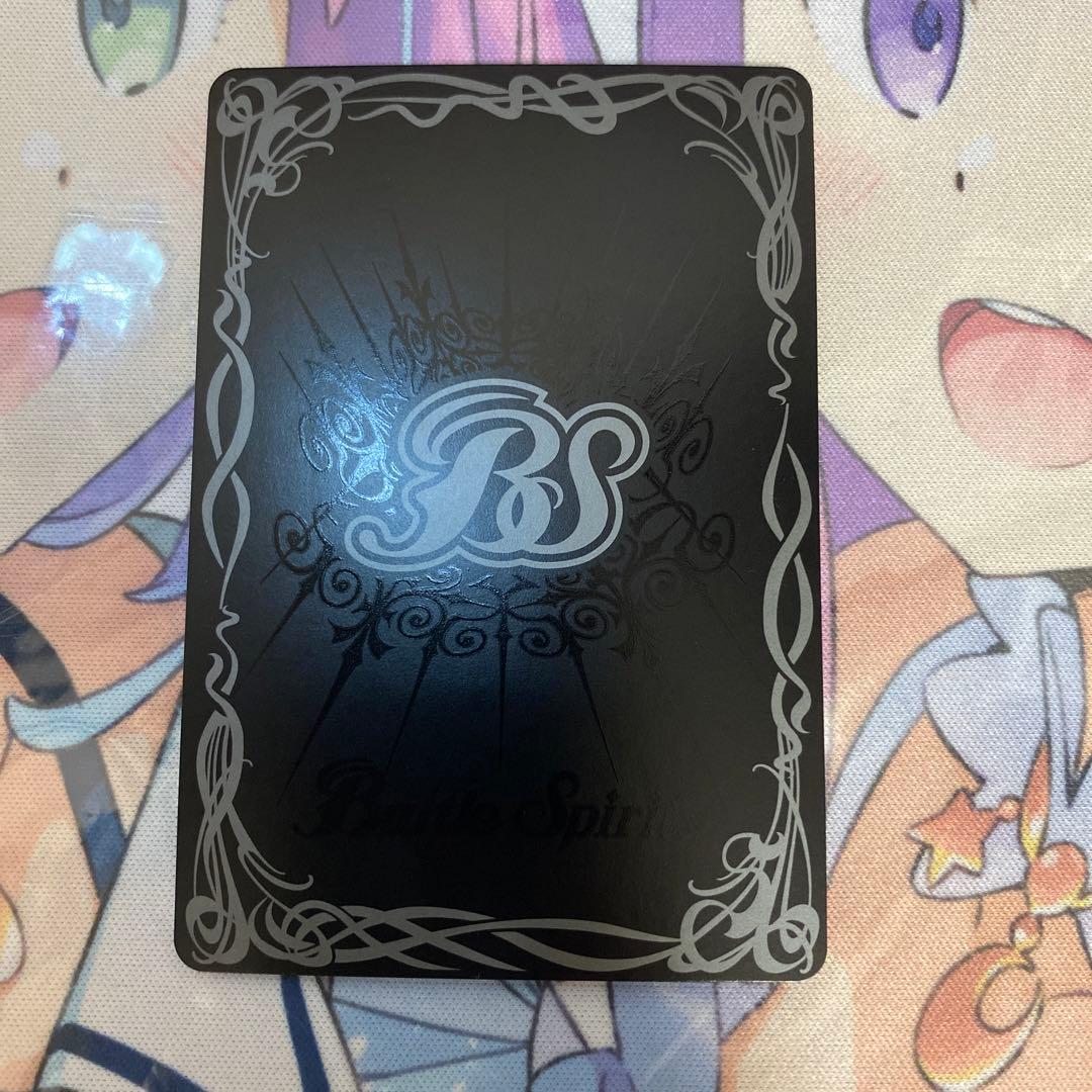 【2017 3on3代表】煌龍皇シン•ジークフリード【WINNER/48枚限定】