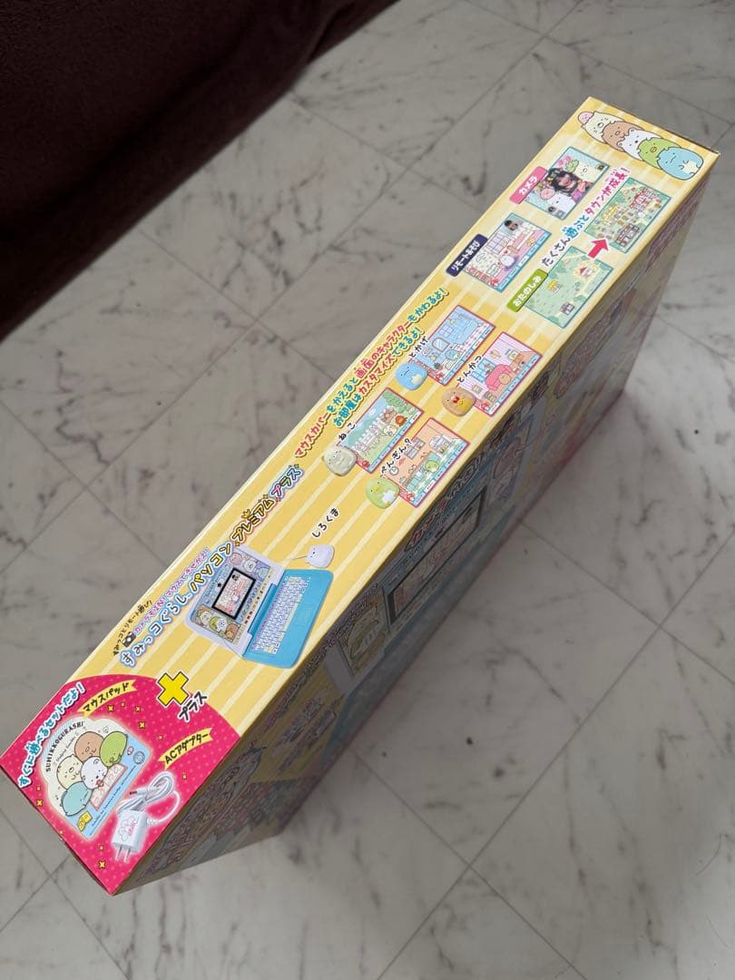 カメラもIN!マウスできせかえ! すみっコぐらしパソコン プレミアムプラス