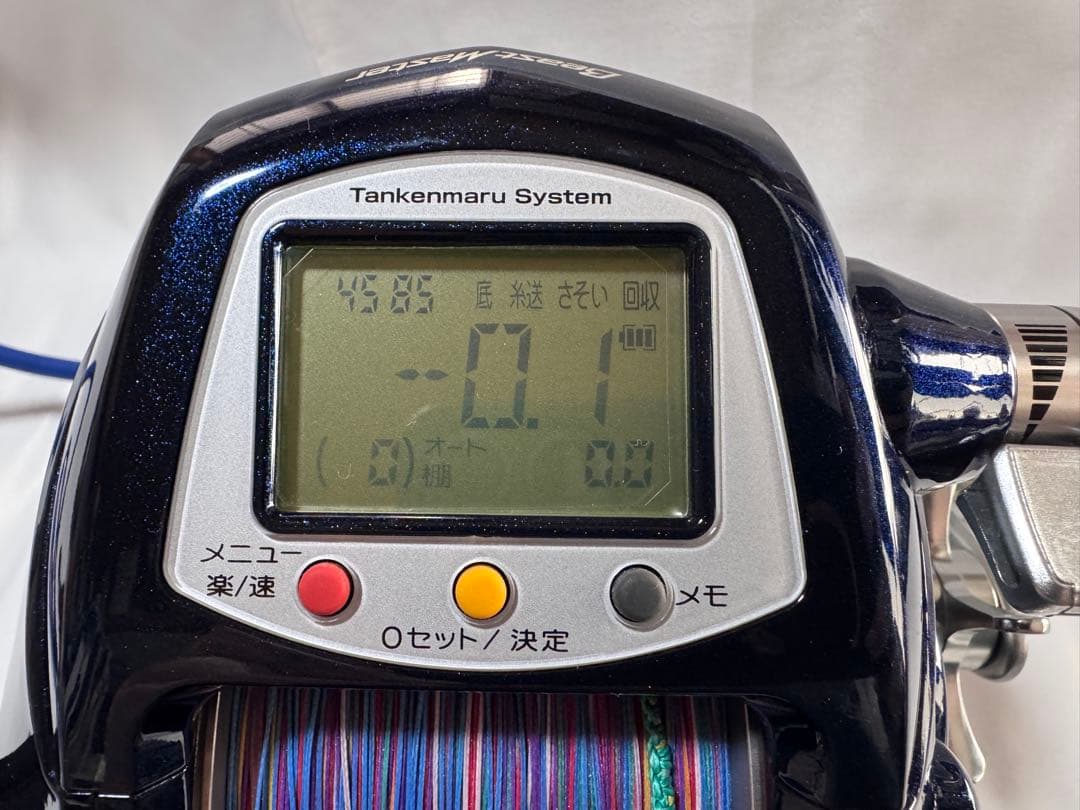 未使用品　シマノビーストマスター　ZB 9000 電動リール