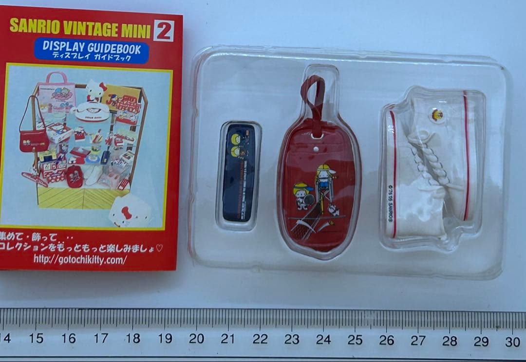 サンリオ2005ビンテージミニ2 全12種 キティ キキララ パティ＆ジミー
