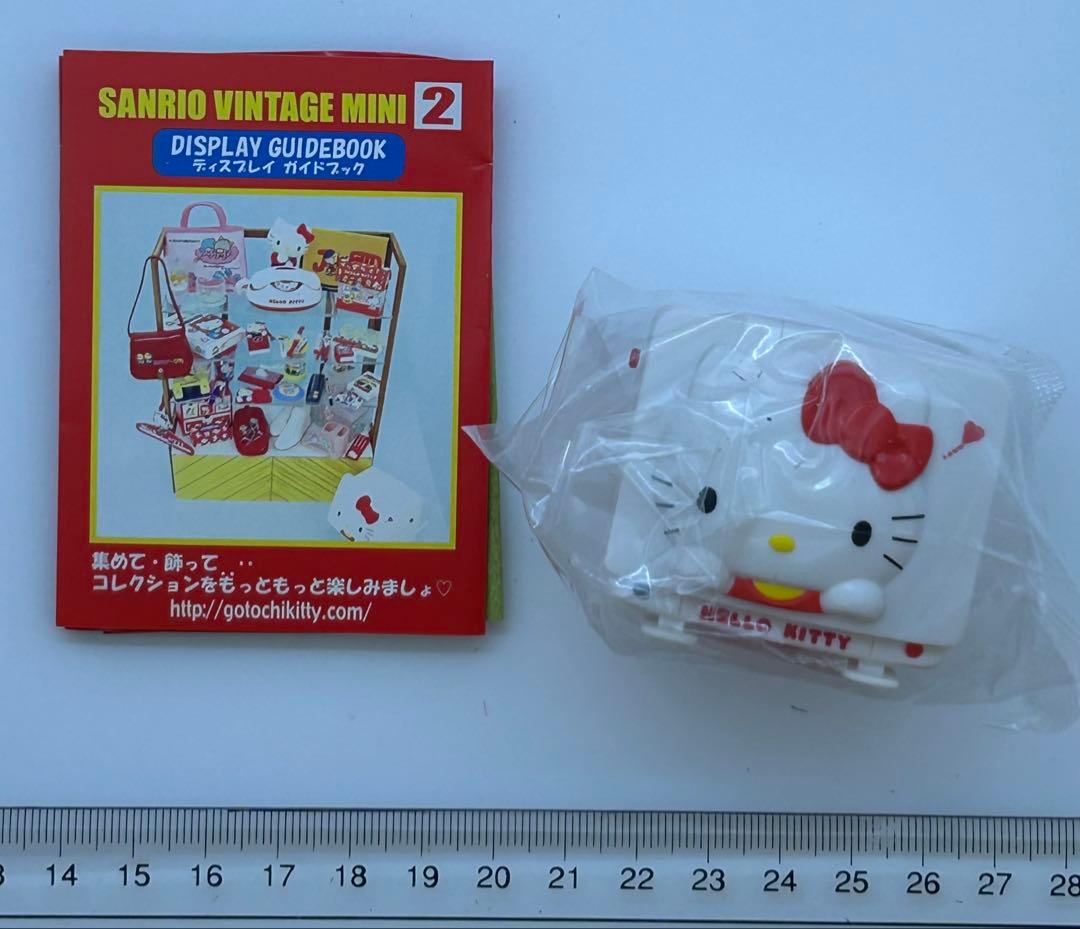 サンリオ2005ビンテージミニ2 全12種 キティ キキララ パティ＆ジミー