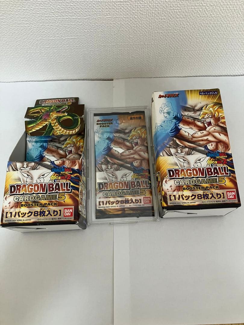 ドラゴンボールカードゲーム1パック