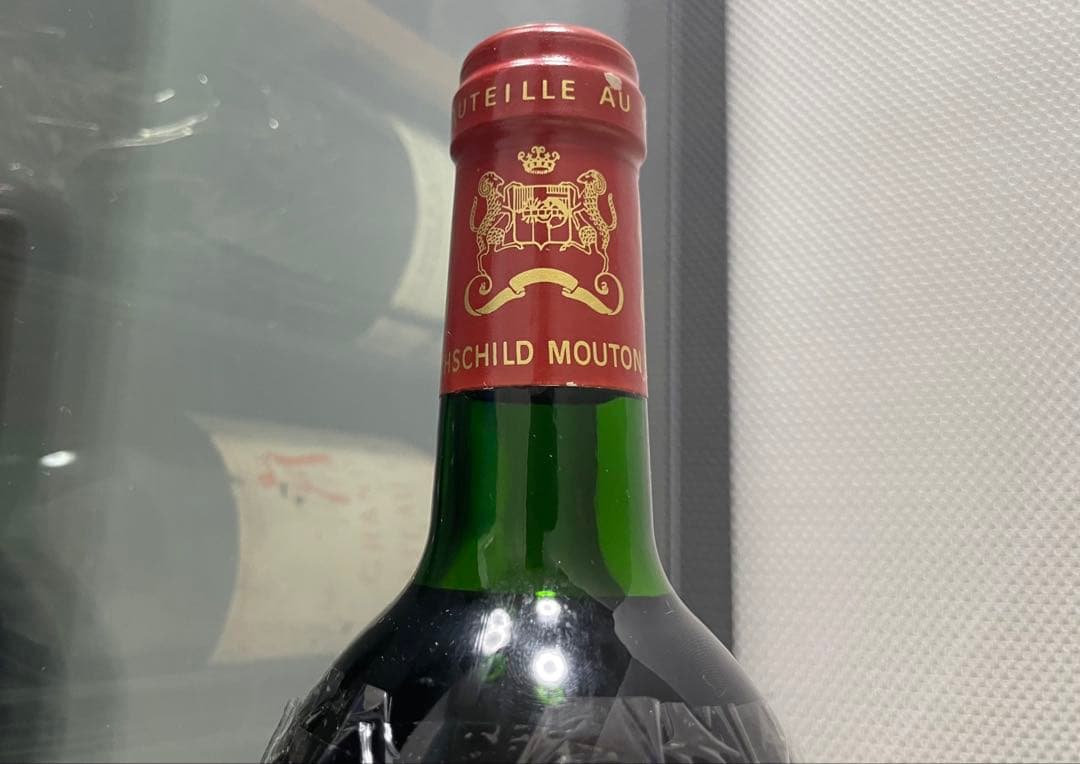 【液面良好】シャトー ムートン ロートシルト 1994 セラー保管 PP:91点
