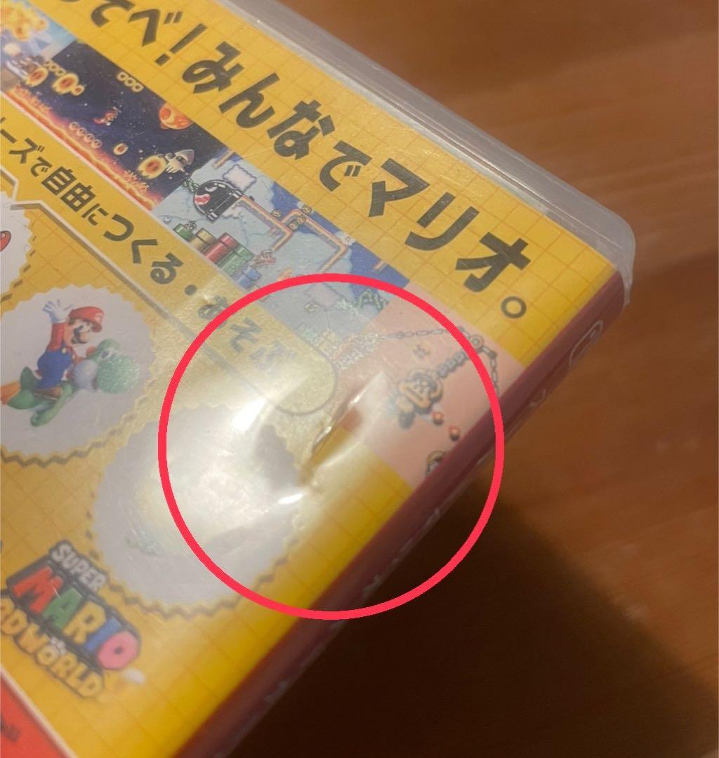 ★スーパーマリオシリーズおまとめ4set★