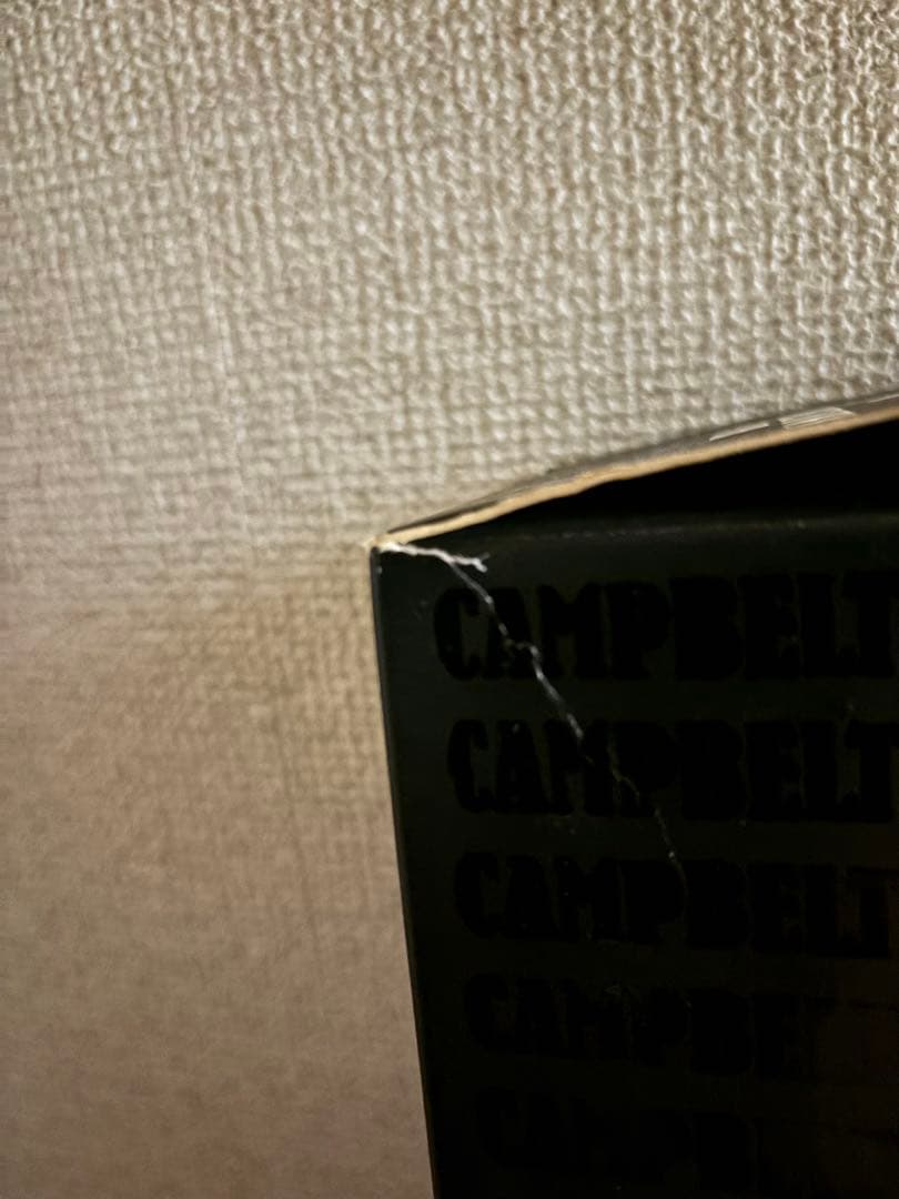 キャンベルタウンロッホ　21年