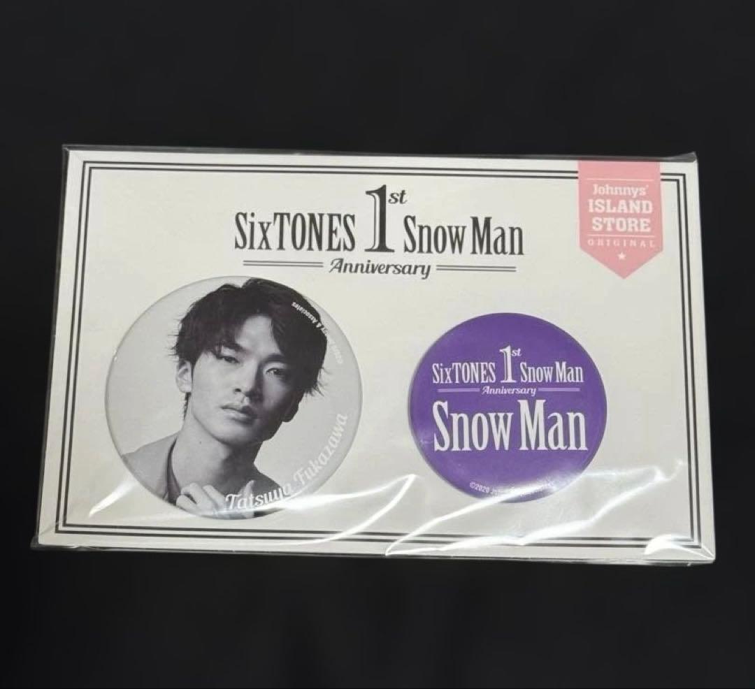 Man 深澤辰哉 アクリルスタンド 缶バッジ キーホルダー セット