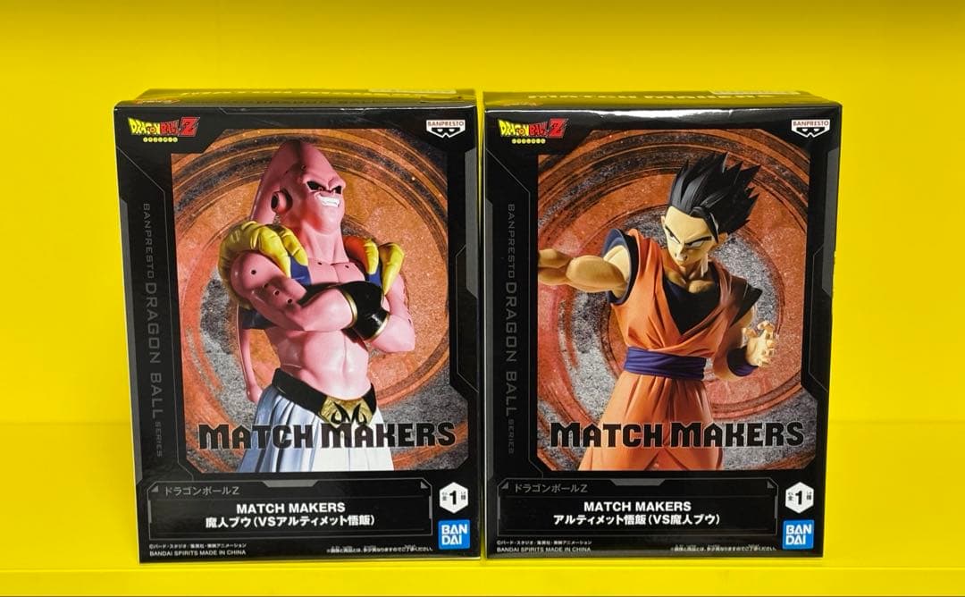 ドラゴンボールZ MATCH MAKERS VS 魔人ブウ