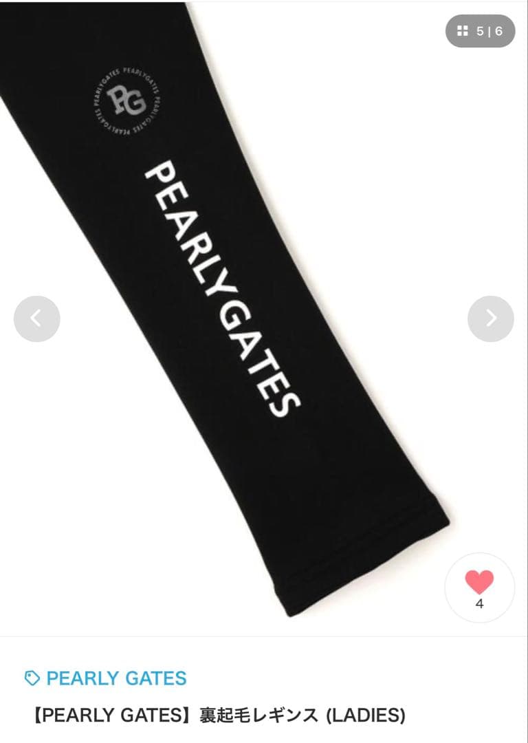 PEARLY GATES ブラック レギンス FREE