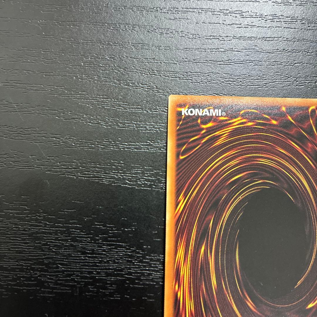 遊戯王　灰流うらら　絵違い　プリズマティックシークレットレア2枚