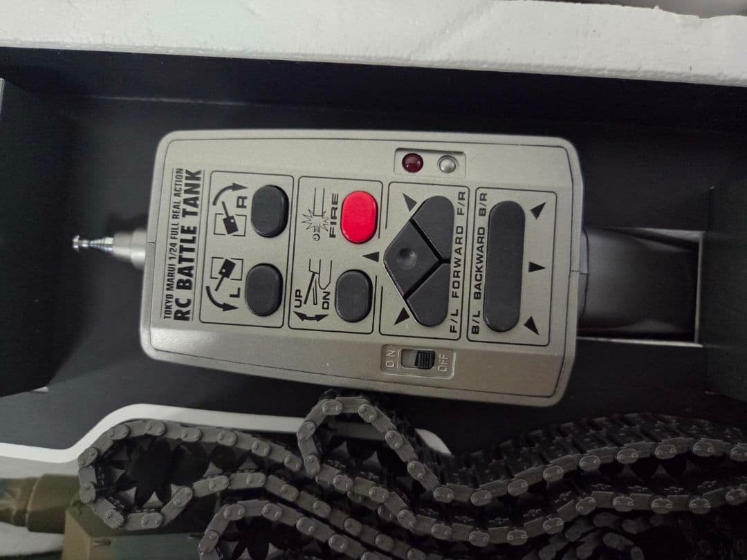 東京マルイ1/24 ラジオコントロール 陸上自衛隊90式戦車 0120-016
