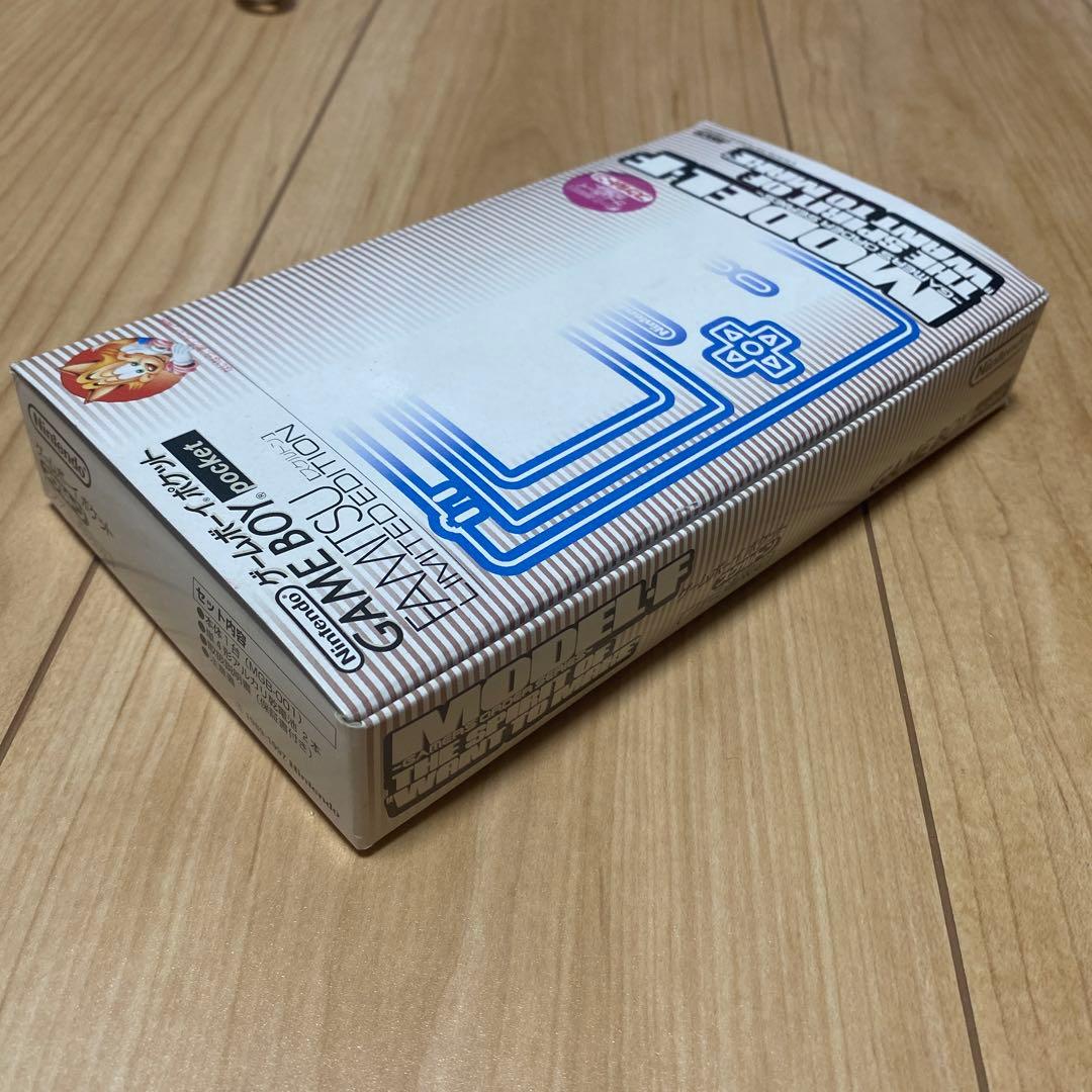 【画面傷なし美品】ゲームボーイポケット　ファミ通限定　スケルトン