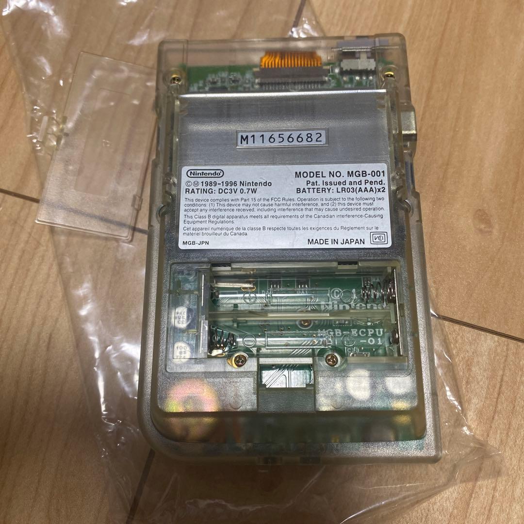 【画面傷なし美品】ゲームボーイポケット　ファミ通限定　スケルトン