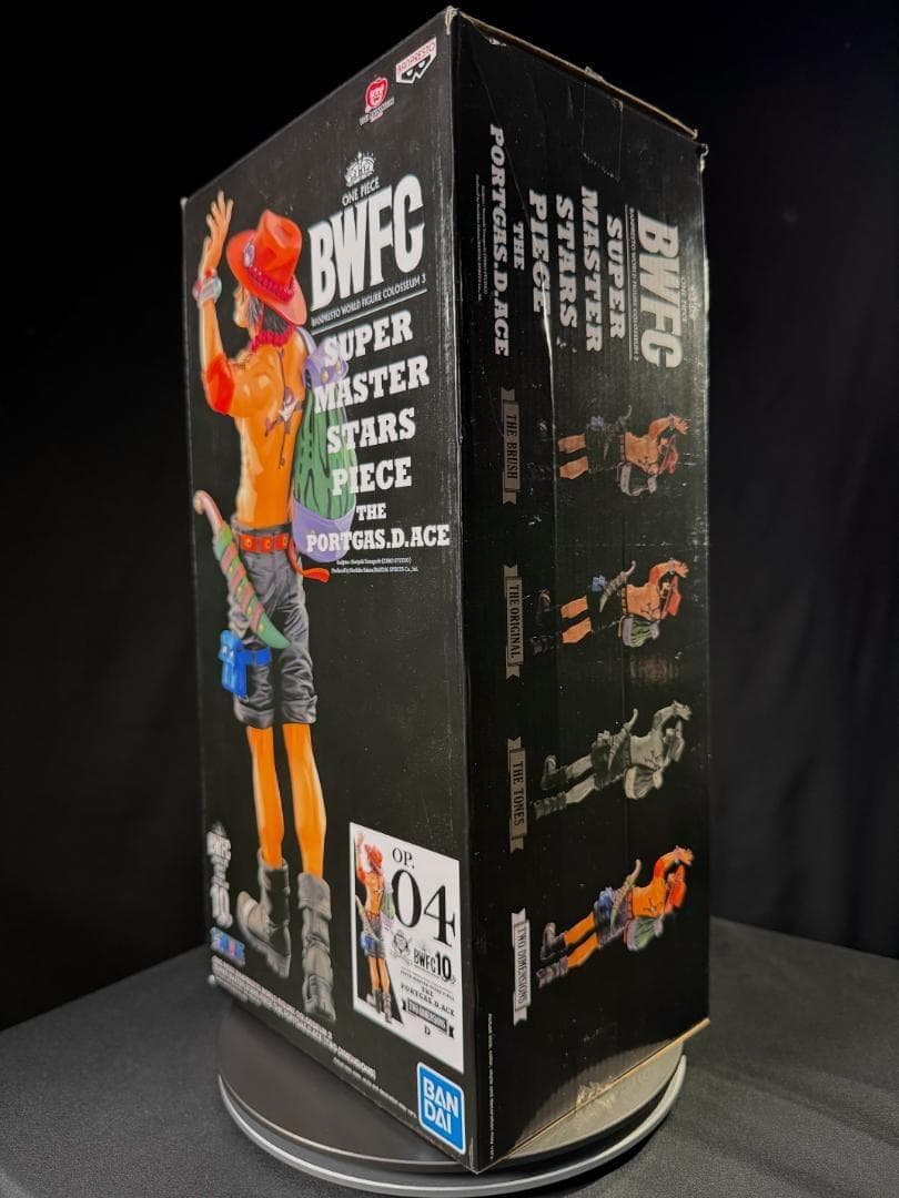 ワンピース エース 04 D賞 BWFC SMSP フィギュア