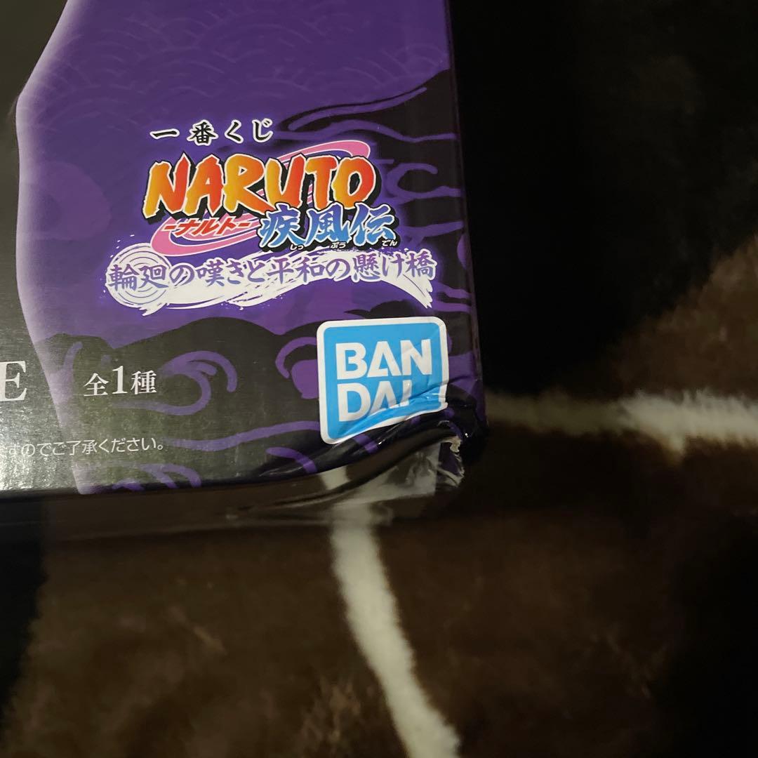 一番くじ ナルト 疾風伝 輪廻の嘆きと平和の懸け橋 C賞 ペイン（天道）＋G賞