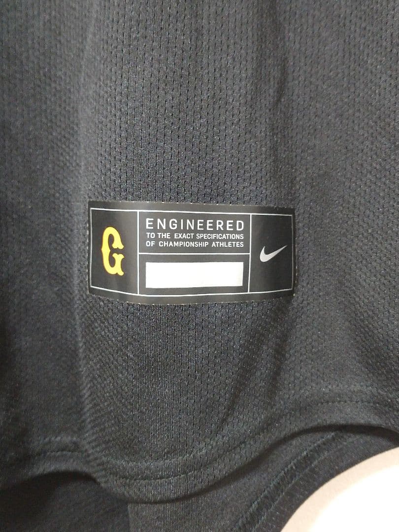 岡本選手 3rdユニフォーム 2024チャンピオンエンブレム ブラック