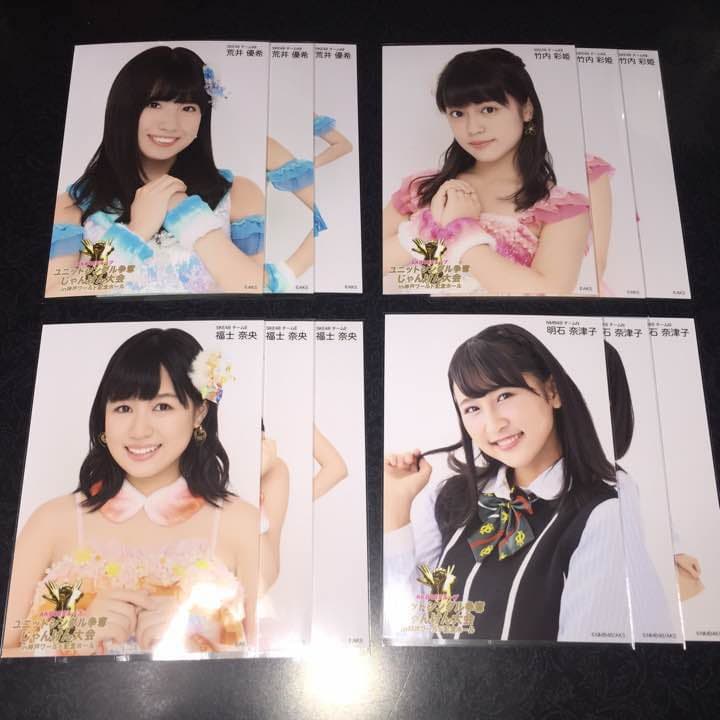 AKB48 じゃんけん大会 2016 生写真 3種コンプ HKT SKE NMB