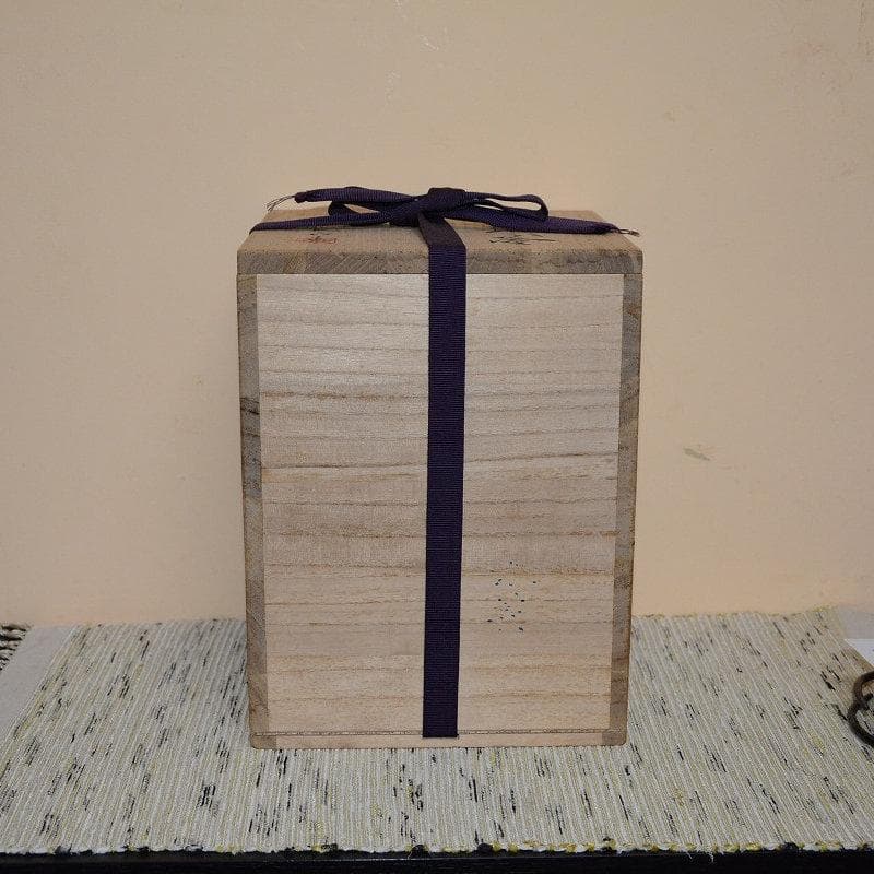 茶道具　雀鐶付竹紋釜　風炉釜　釣釜　大釻付　菊池正直　古物　送料込み