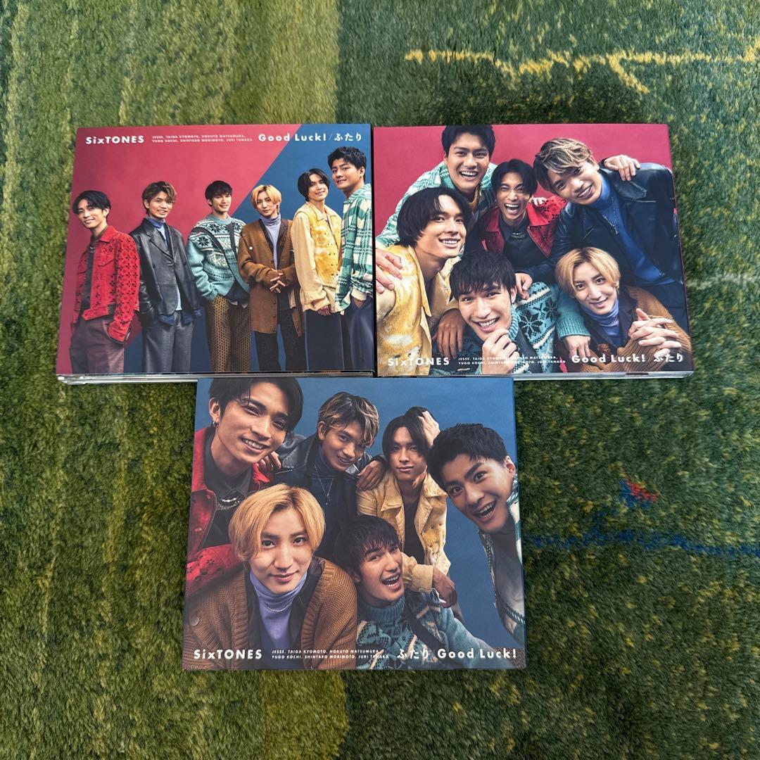 【バラ売り可】最終値下SixTONES CDまとめ売り45枚